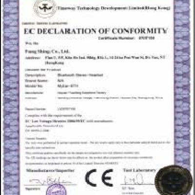certification-3